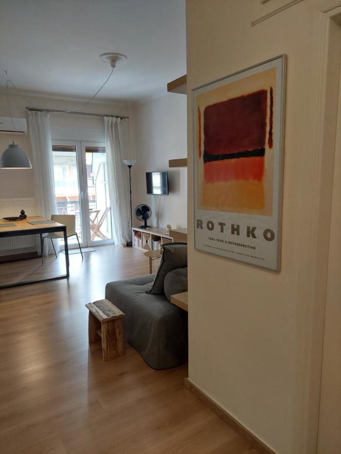 Ferienwohnung Cholargos Metro Station 2 Persons Cozy Studio. Athen Exterior foto